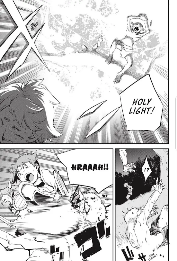 Goblin Slayer Chapter 73.2 image 04_optimized